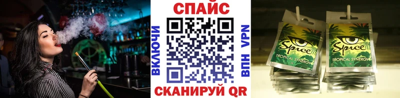 Купить  Серов  Бутират оксибутират 