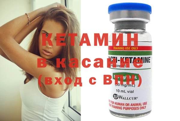 гашиш Бугульма