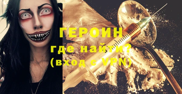 ECSTASY Богданович