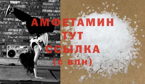 PSILOCYBIN Богородицк