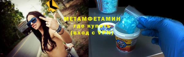 мдпв Бородино