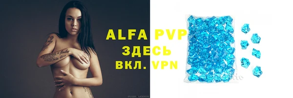гашиш Бугульма