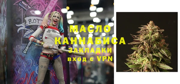 PSILOCYBIN Богородицк