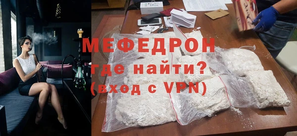 ECSTASY Богданович