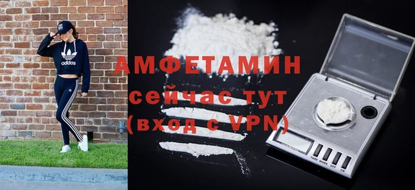 PSILOCYBIN Богородицк