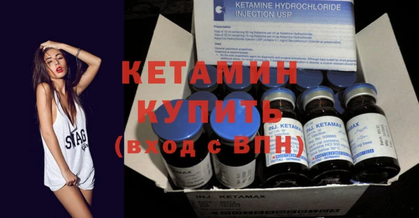 гашиш Бугульма