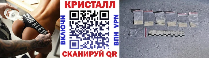 Купить где  Серов  МЕТАМФЕТАМИН мет 