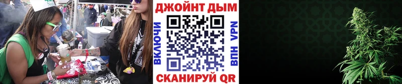 Купить  Серов  Канабис тримм 
